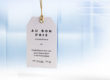 prix site web